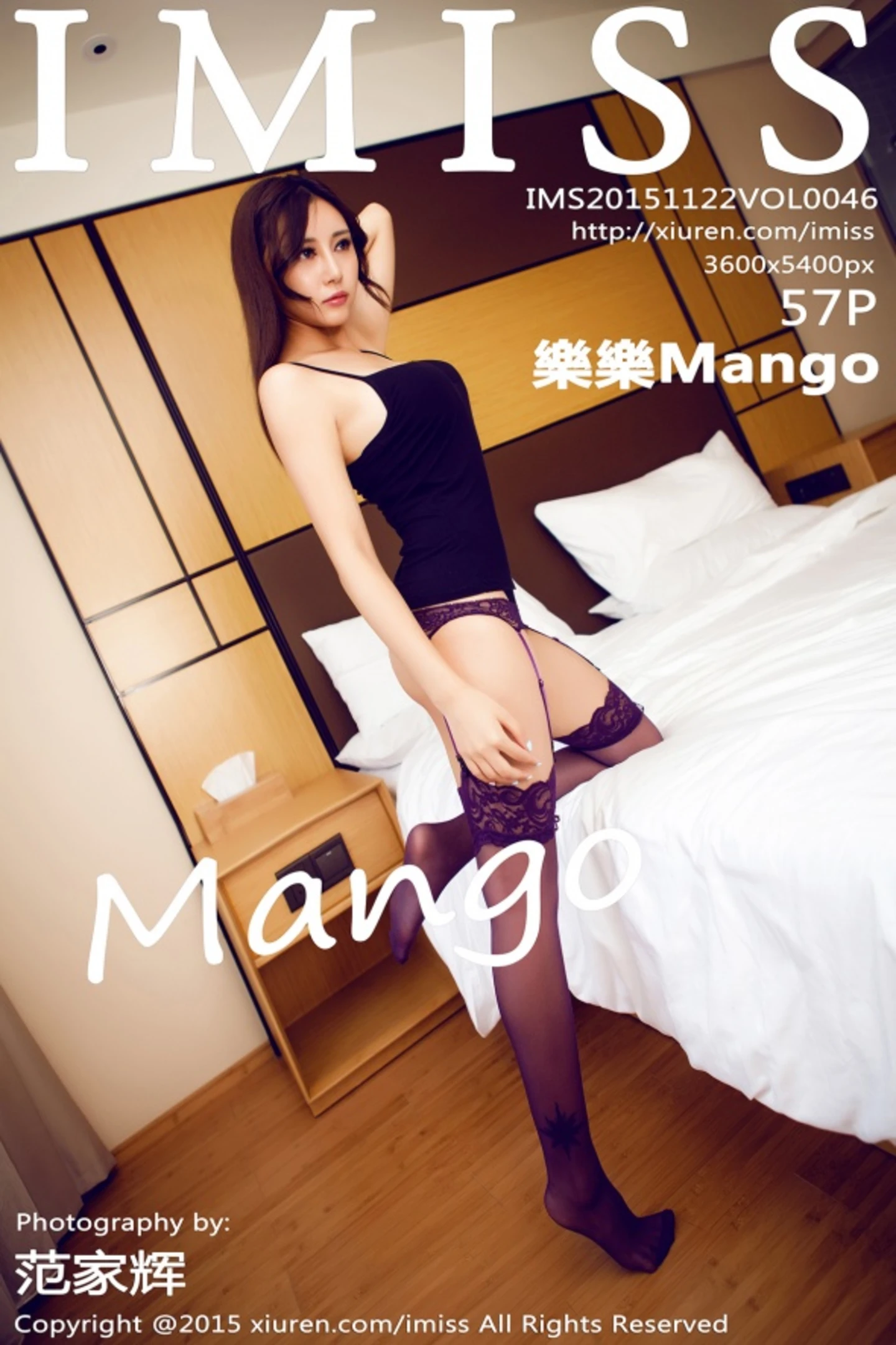 [IMISS爱蜜社]Vol.046_嫩模樂樂Mango蕾丝内裤秀美臀半脱衬衣秀美乳写真57P-秀人网 - XiuRen.Pro